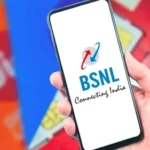 BSNL