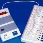 EVM Machine